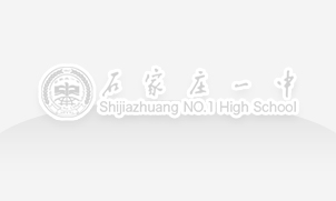 转载 | 习近平：弘扬伟大抗战精神，向着中华民族伟大复兴的光辉彼岸奋勇前进